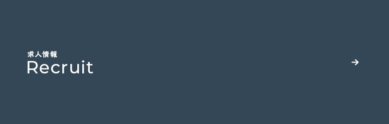 bnrhalf_recruit